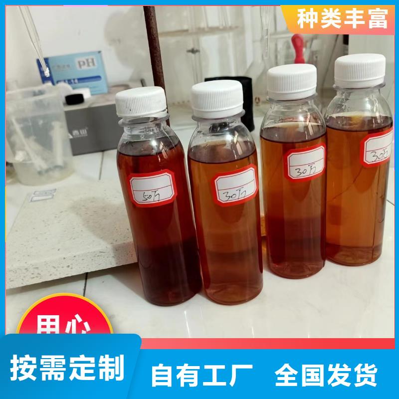 乙酸鈉碳源符合行業(yè)標(biāo)準(zhǔn)