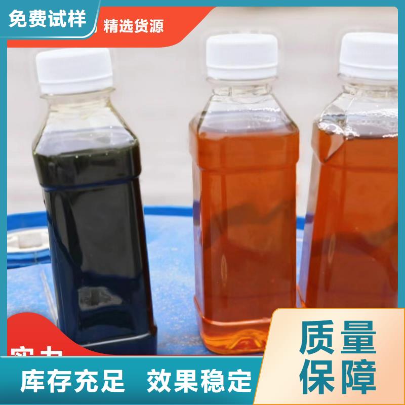 葡萄糖碳源無副作用快速