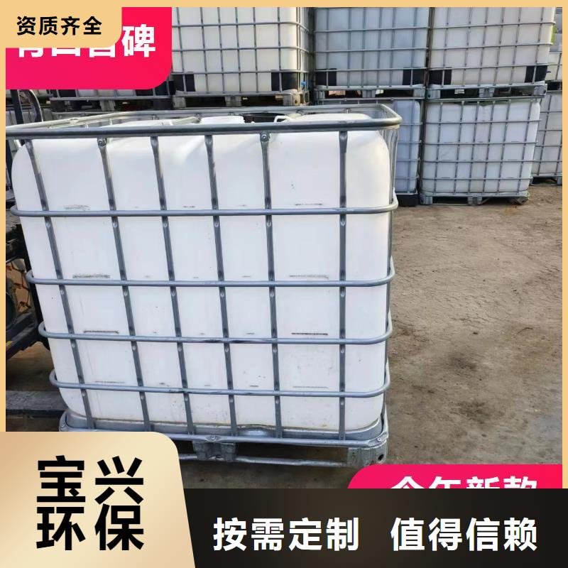 新型生物复合碳源行业领先源厂