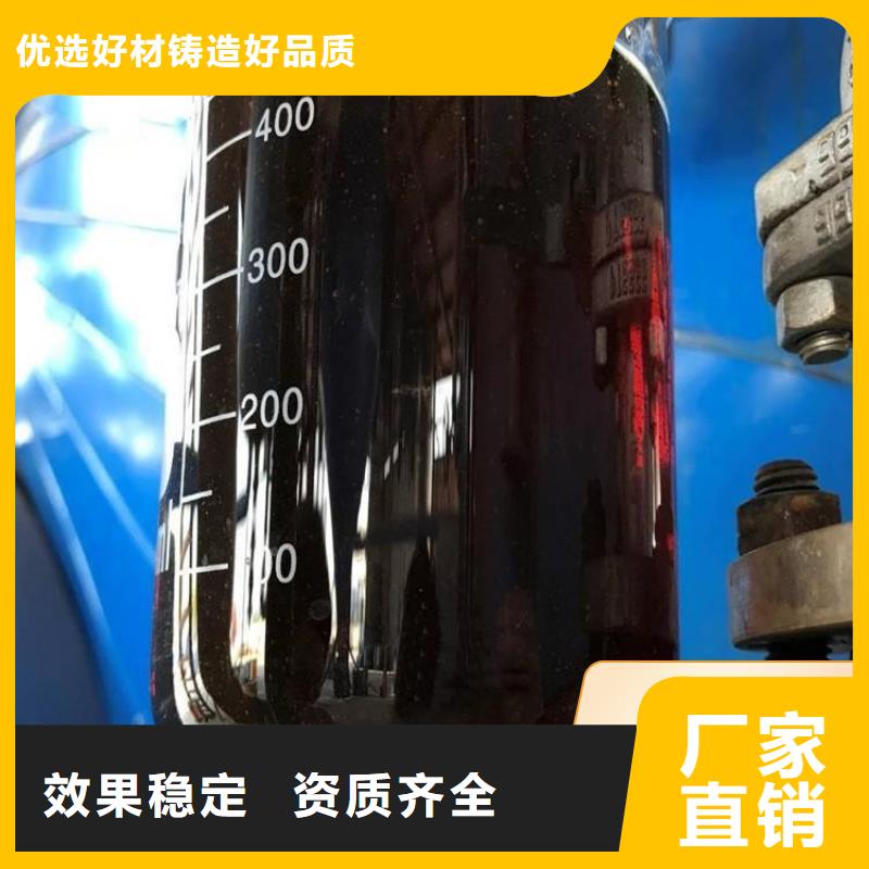 复合碳源深度处理符合行业标准