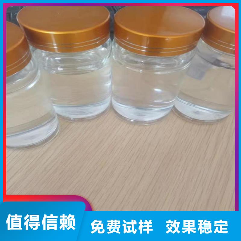 生物液体碳源行业领先支持批发零售