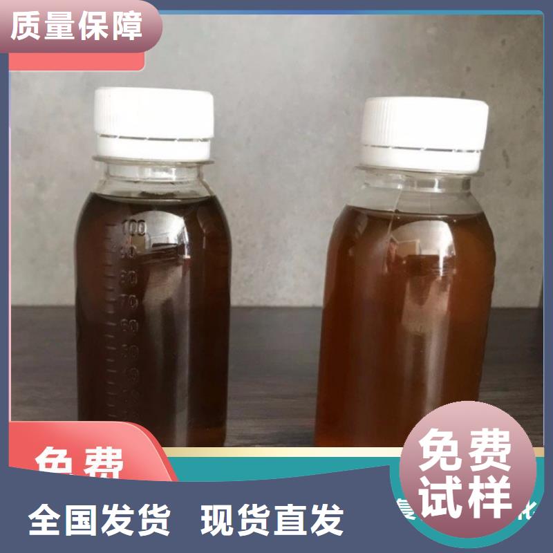 葡萄糖碳源創(chuàng)新技術(shù)正規(guī)廠家