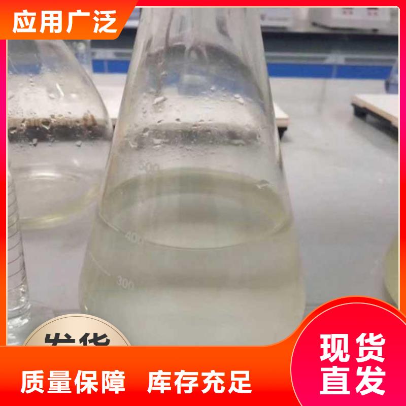 復(fù)合碳源優(yōu)質(zhì)耐用豐富的行業(yè)經(jīng)驗(yàn)