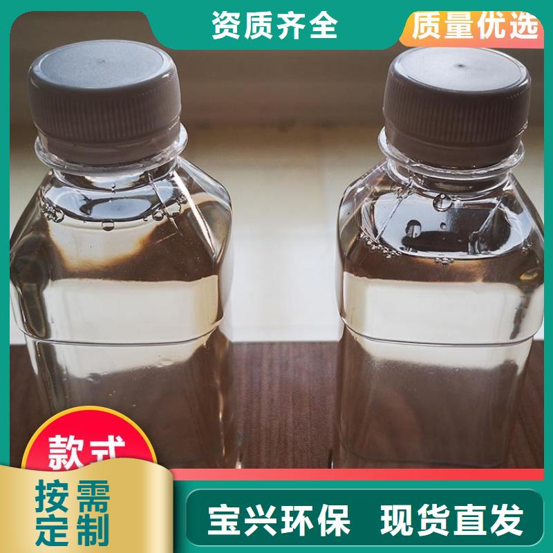 新型碳源行業(yè)認(rèn)可好產(chǎn)品有口碑