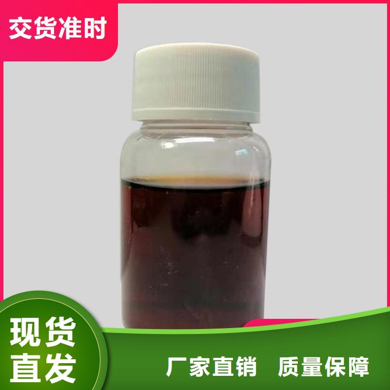 乙酸钠碳源溶解性好生产型