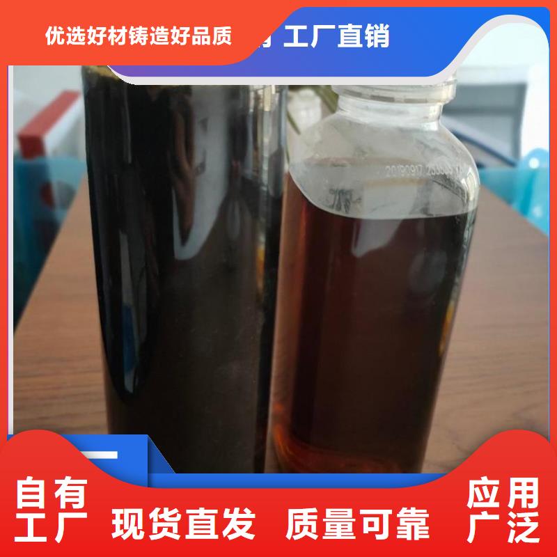 復(fù)合碳源嚴(yán)格把控好產(chǎn)品好服務(wù)