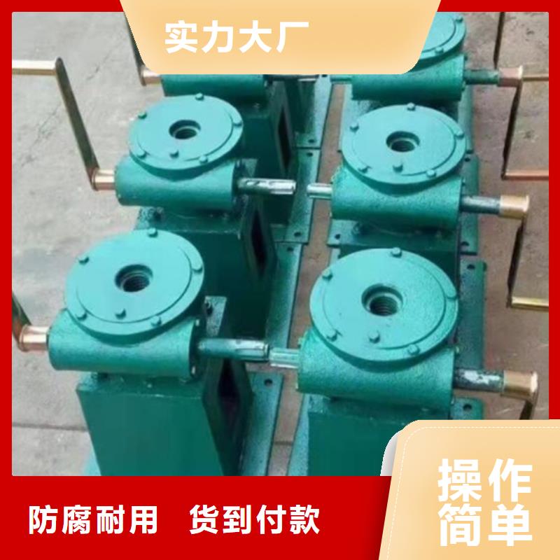 手輪式啟閉機(jī)質(zhì)優(yōu)價(jià)保