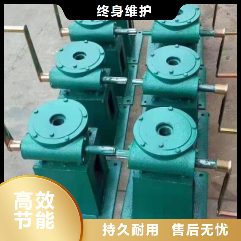 螺桿啟閉機(jī)實(shí)體支持
