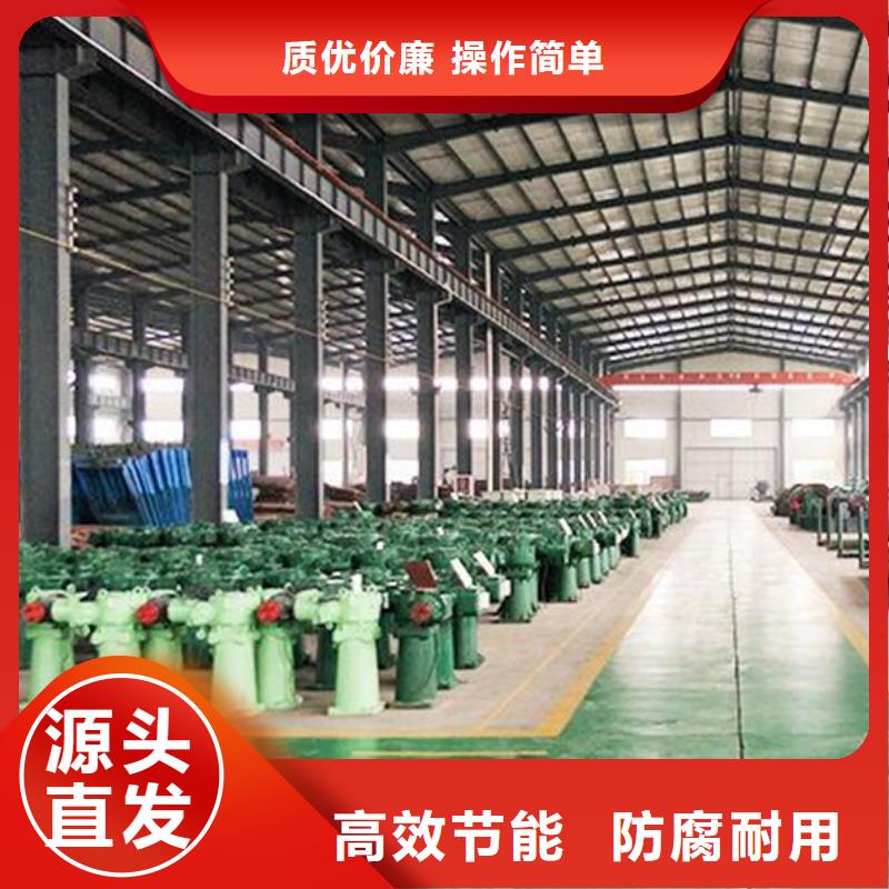 QLC螺桿啟閉機(jī)安心購(gòu)