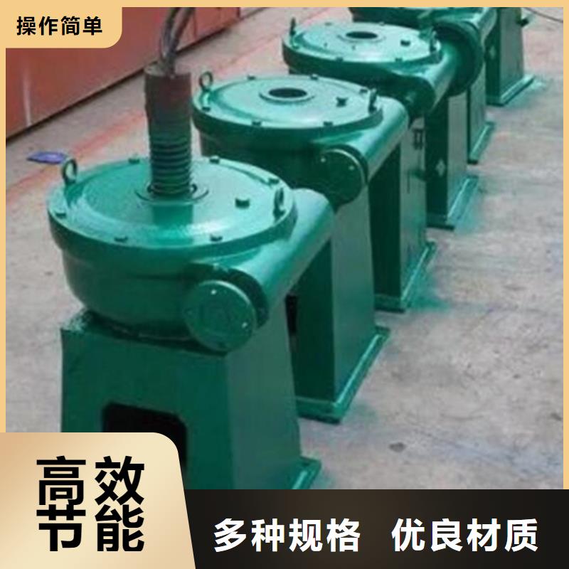 海禹啟閉機實力公司