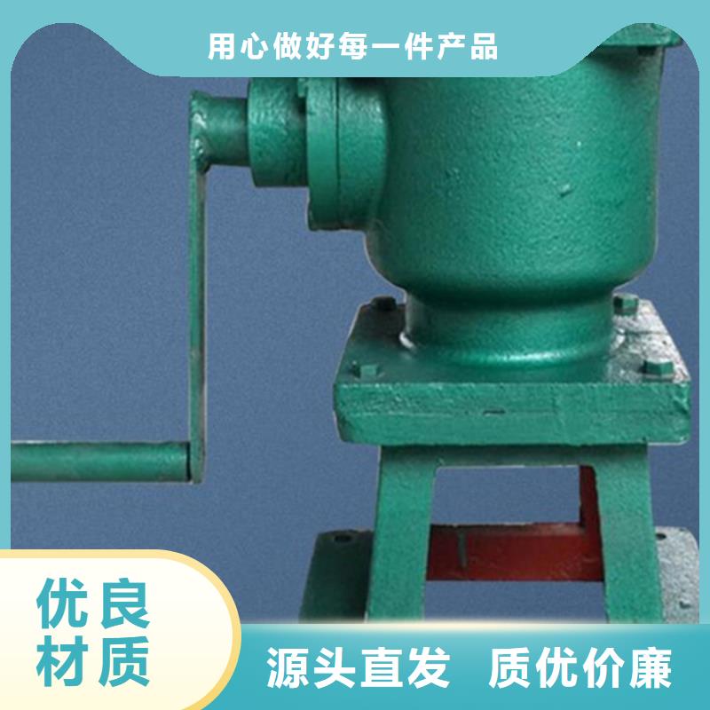 手輪式啟閉機(jī)質(zhì)優(yōu)價(jià)保
