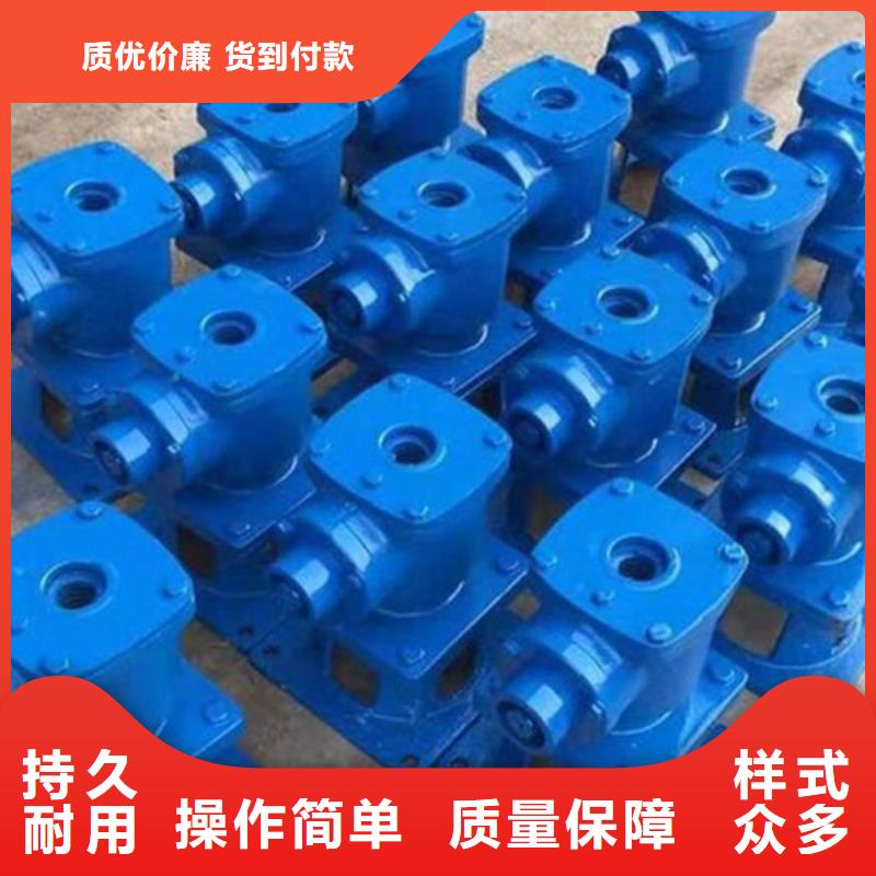 海禹啟閉機(jī)專(zhuān)業(yè)生產(chǎn)團(tuán)隊(duì)