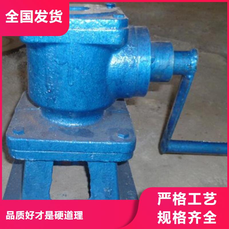手電兩用啟閉機(jī)來(lái)圖