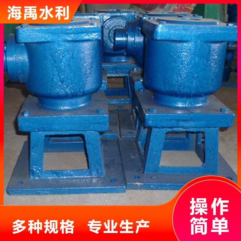 移動式臺車啟閉機(jī)庫存充足