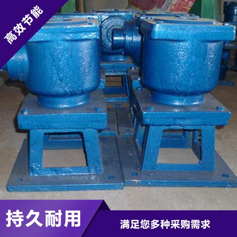 閘門啟閉機質(zhì)量檢測