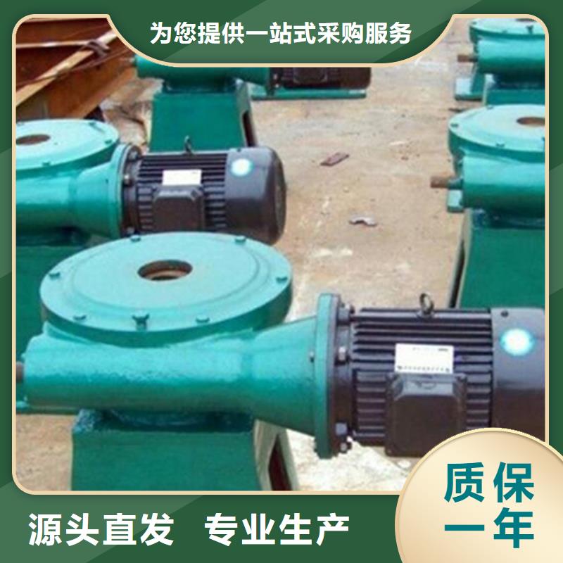 快速卷?yè)P(yáng)式啟閉機(jī)貨真價(jià)實(shí)