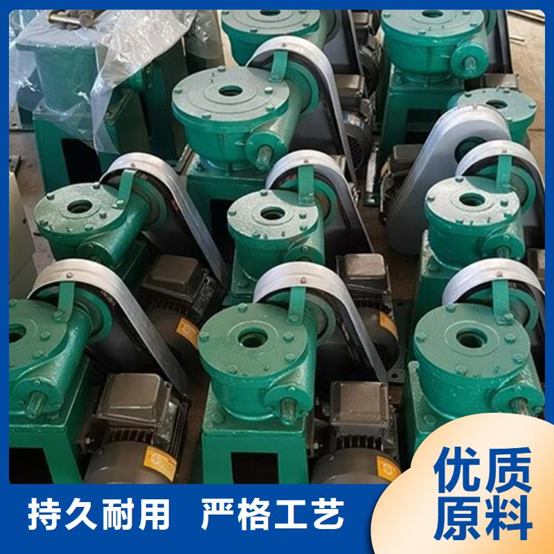 侧摇式螺杆启闭机实体