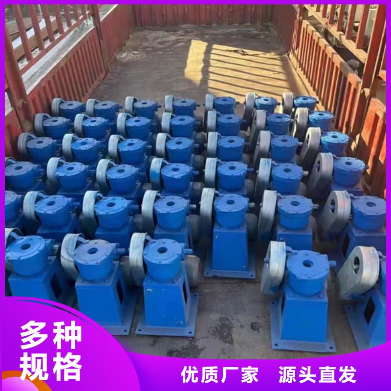 側(cè)搖式螺桿啟閉機(jī)甄選好