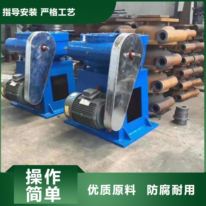 電動頭啟閉機專業(yè)
