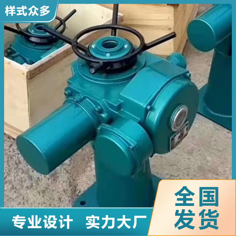 1.5kw闸门启闭机出厂严格质检优质原料平门卷扬式启闭机