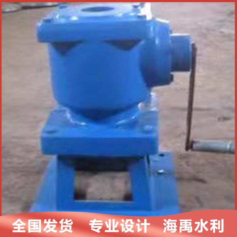 閘門啟閉機(jī)精選優(yōu)質(zhì)材料