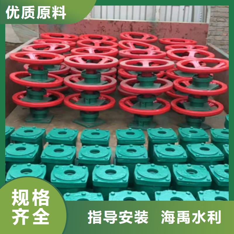 液壓啟閉機訂購