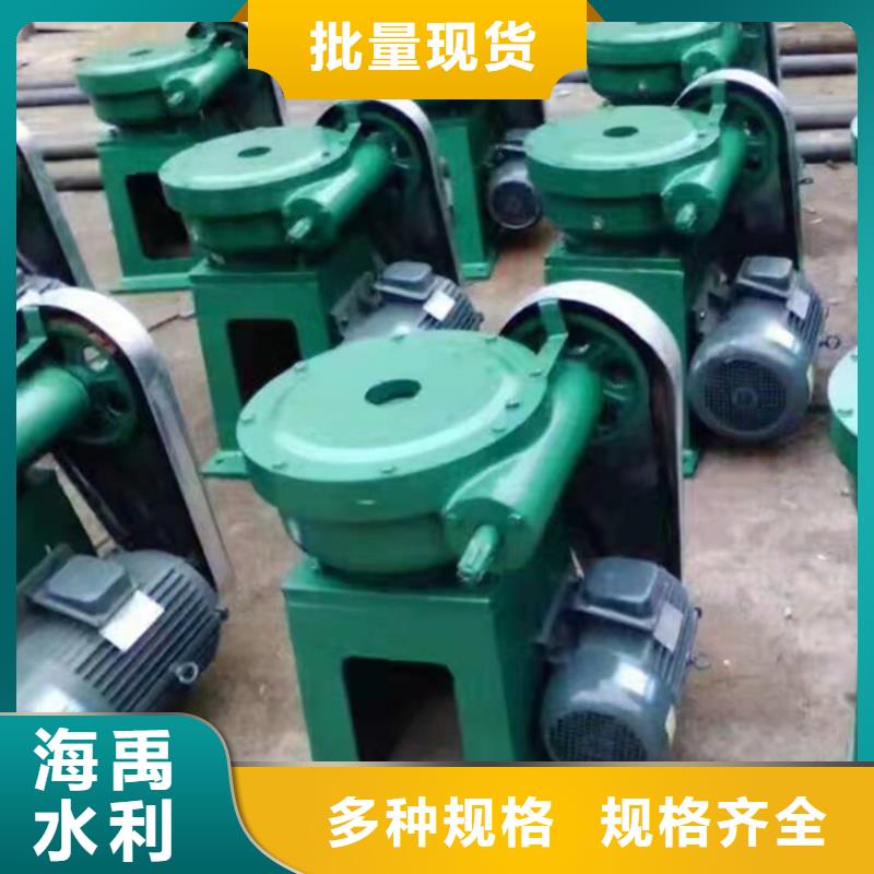 閘門啟閉機(jī)精選優(yōu)質(zhì)材料