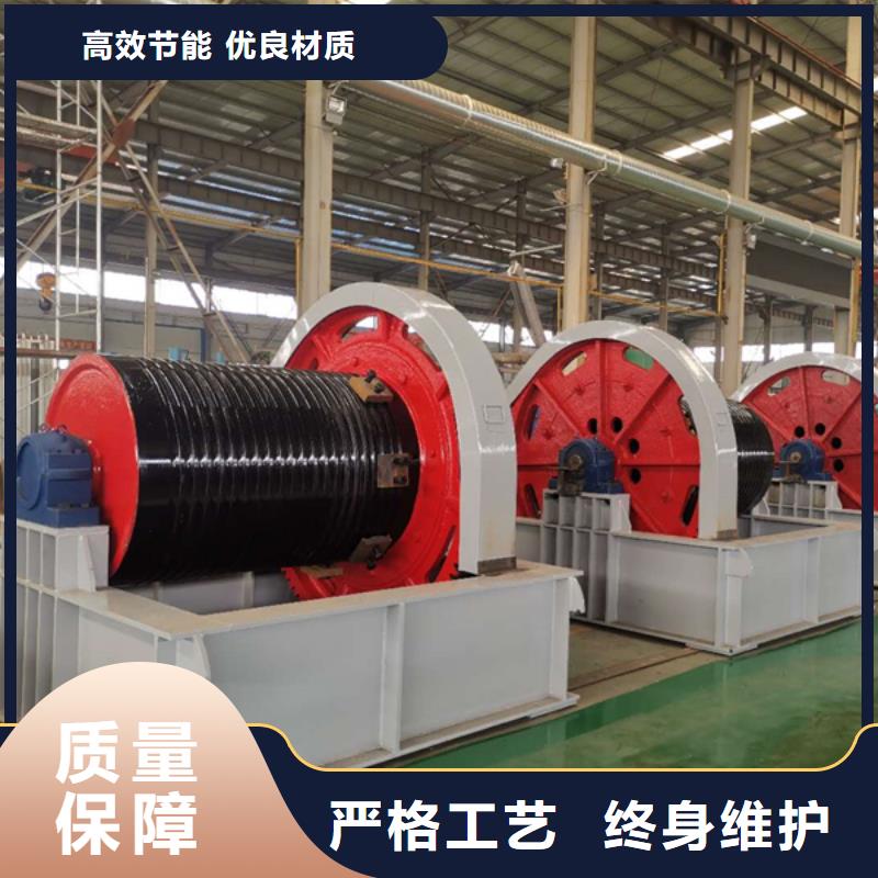 30噸弧形門卷揚式啟閉機重信譽源頭直發(fā)弧形門卷揚式啟閉機