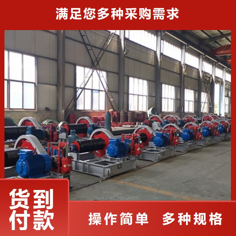 QLC螺桿啟閉機(jī)安心購(gòu)
