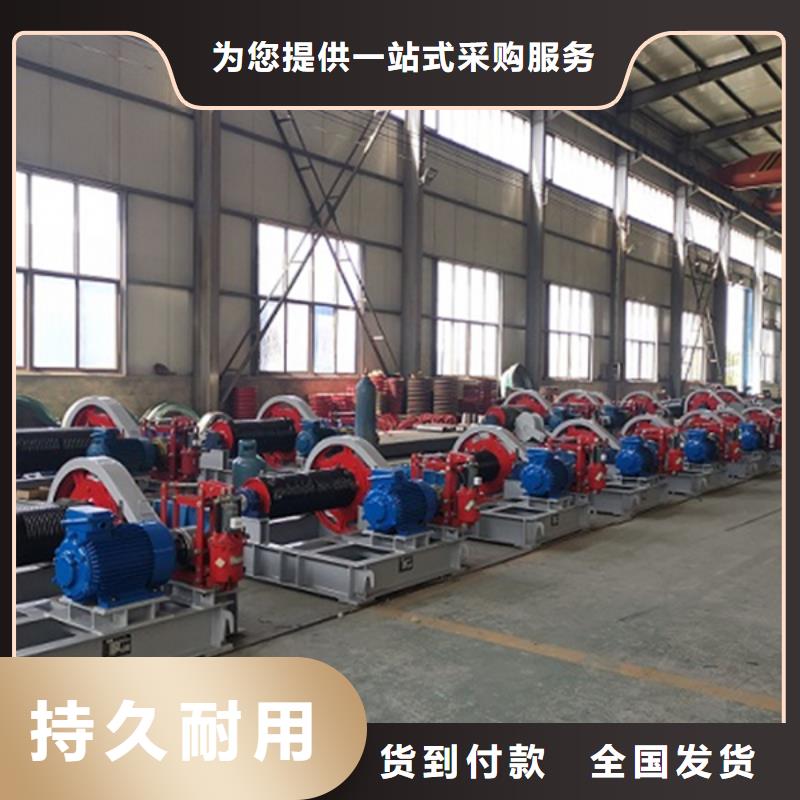 移動式臺車啟閉機(jī)庫存充足