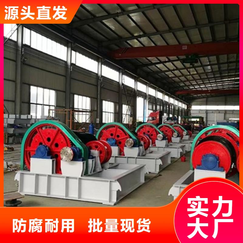 手電兩用啟閉機一手貨源
