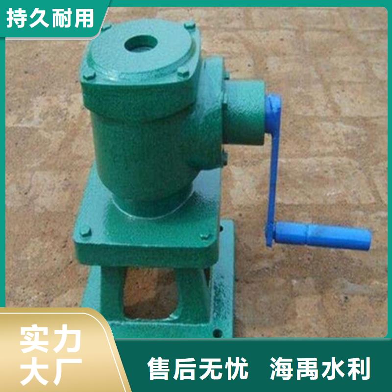 側(cè)搖式螺桿啟閉機(jī)甄選好