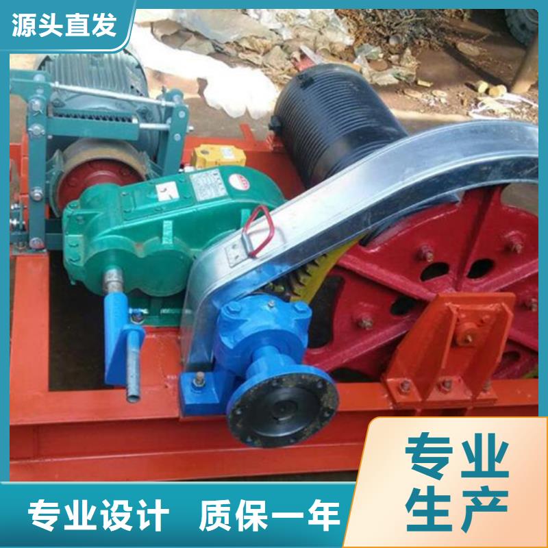 侧摇式螺杆启闭机实体
