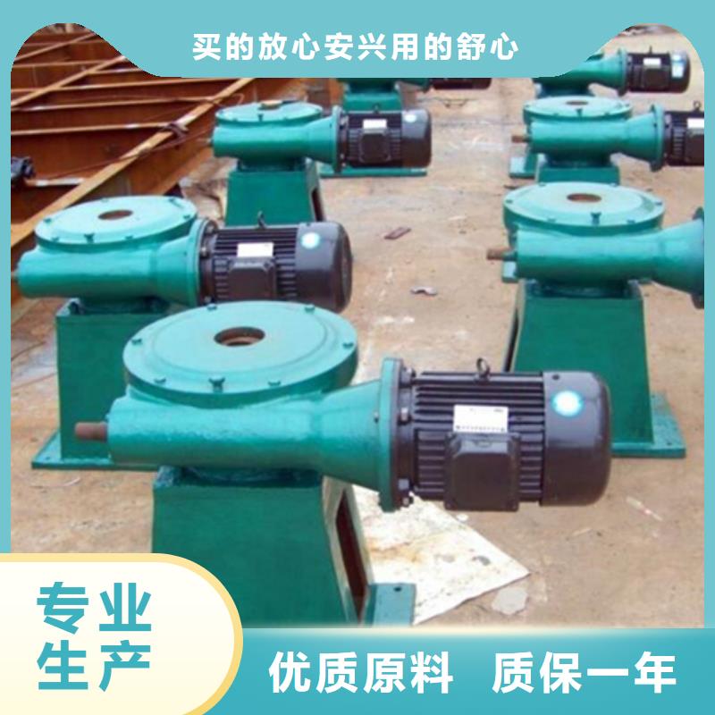 手輪式啟閉機規(guī)格型號全