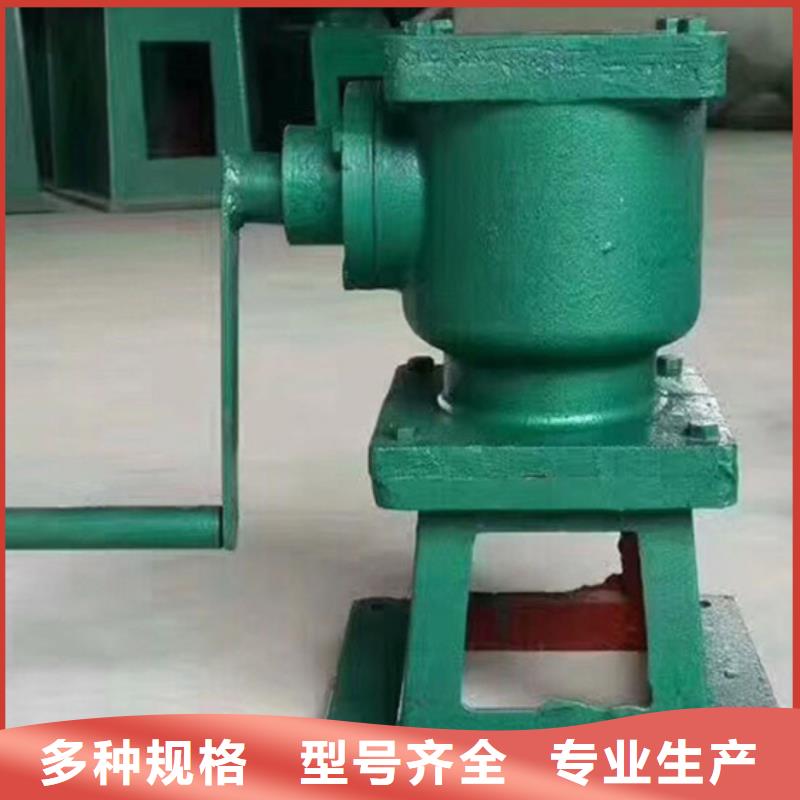 閘門啟閉機(jī)精選優(yōu)質(zhì)材料