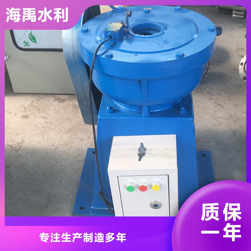 侧摇式螺杆启闭机实体