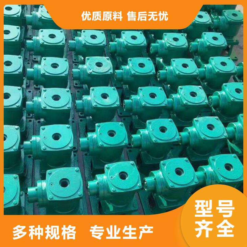 液壓啟閉機實力商家