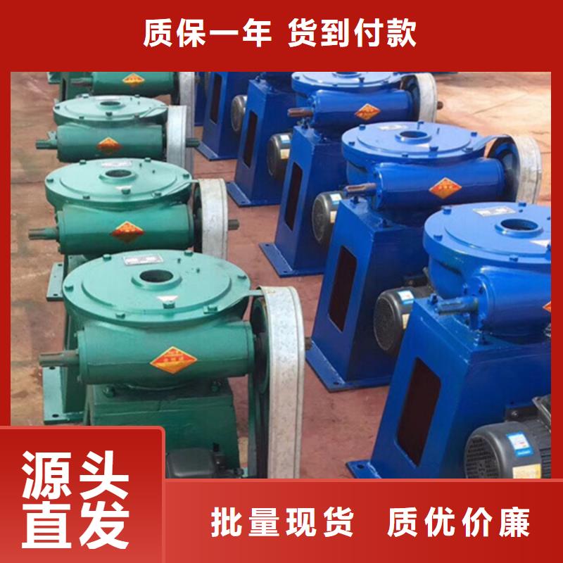 閘門啟閉機質優(yōu)價保