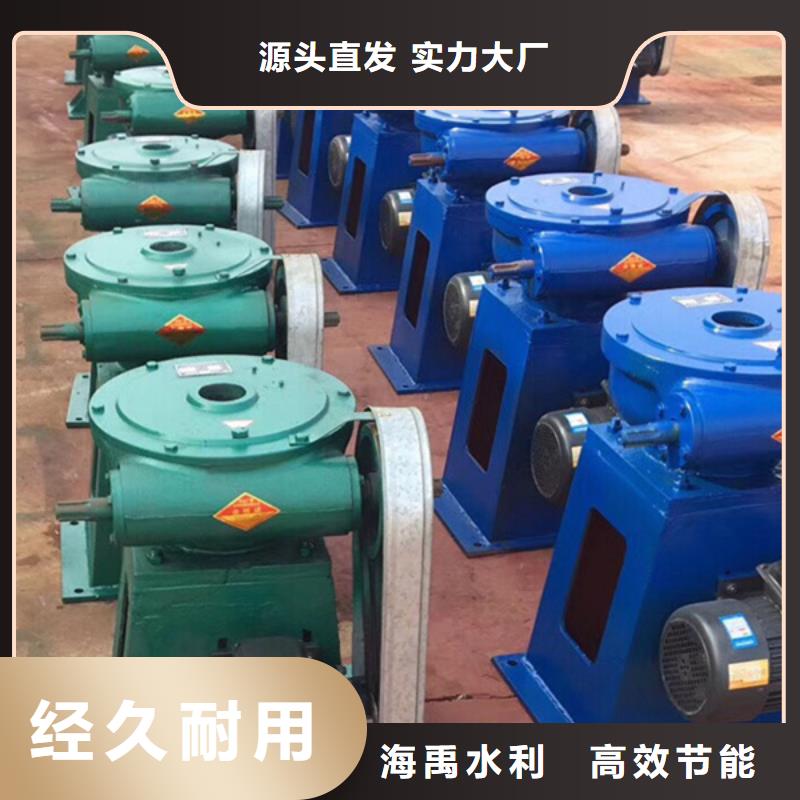 移動式臺車啟閉機(jī)庫存充足