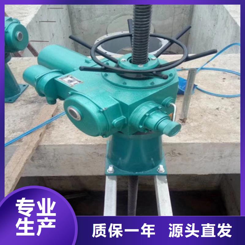 QDA螺桿啟閉機(jī)24小時(shí)下單