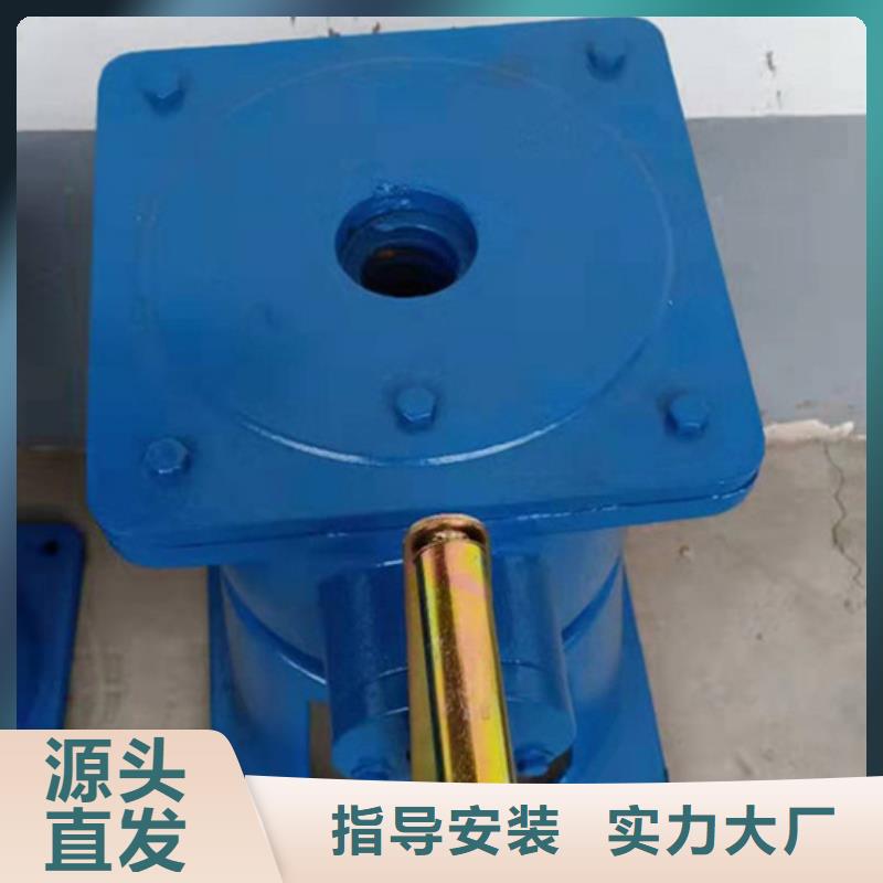 液壓啟閉機訂購