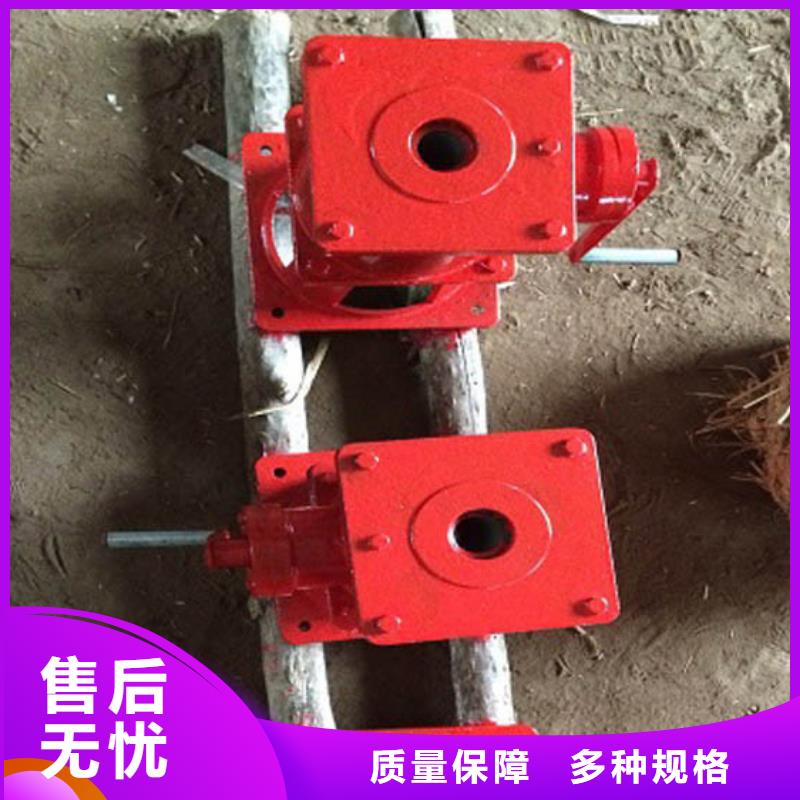 QDA螺桿啟閉機(jī)24小時(shí)下單