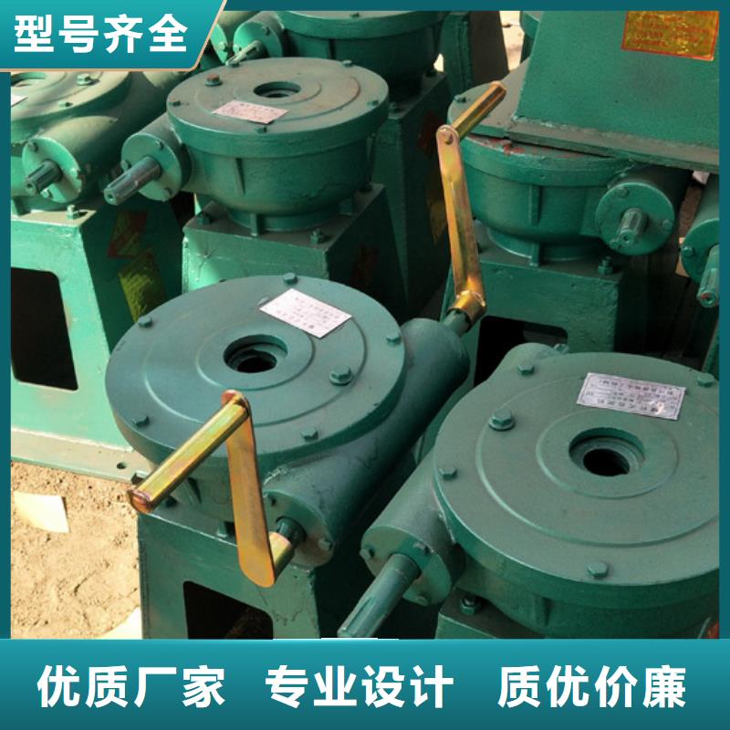 10KN直连式启闭机合作共赢型号齐全手轮式启闭机