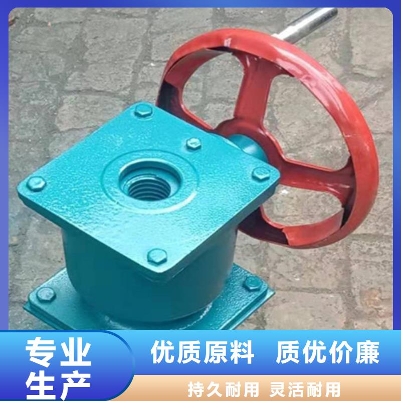 海禹啟閉機實力公司