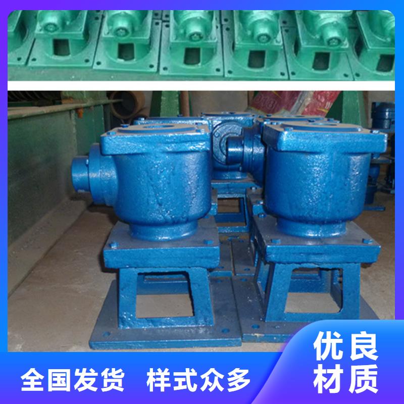 雙吊點(diǎn)卷?yè)P(yáng)式啟閉機(jī)按需真材實(shí)料