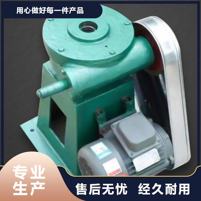 固定卷?yè)P(yáng)式啟閉機(jī)貨源穩(wěn)定