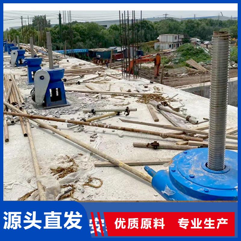 側(cè)搖式螺桿啟閉機(jī)甄選好