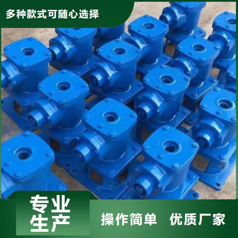 QL直连螺杆启闭机现货充裕