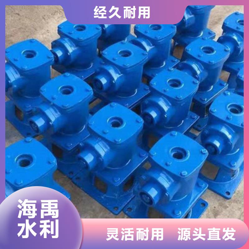 電動(dòng)啟閉機(jī)現(xiàn)貨充足
