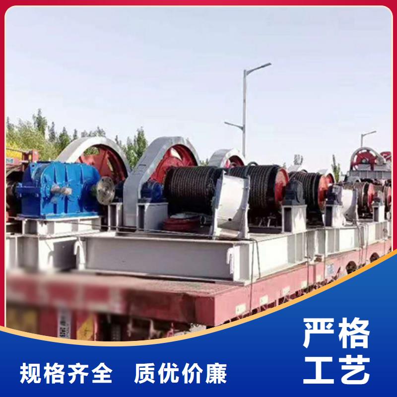 8噸平門卷揚式啟閉機現貨充足優(yōu)質原料斜拉手電啟閉機